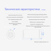 Вентилятор канальный SENSDAR SE-A150J