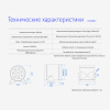 Вентилятор канальный SENSDAR SE-A200Z