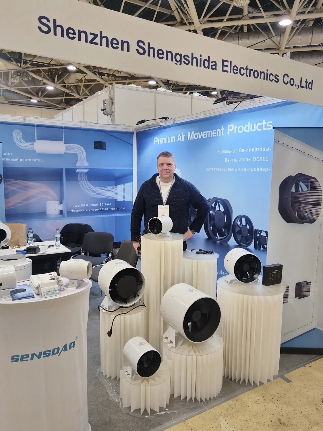 ФлипФэн на AirVent 2025 — отчёт об участии и партнёрство с SENSDAR